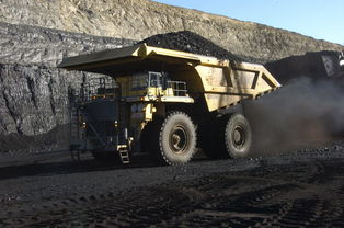 世界上产量最大的煤田,煤层厚度近千米,煤炭资源量3168亿吨